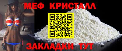 марки lsd Кумертау