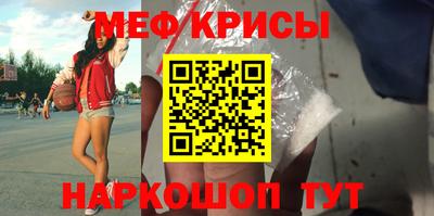 марки lsd Кумертау