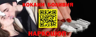 марки lsd Кумертау