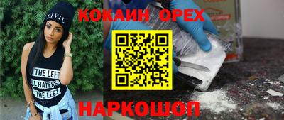 марки lsd Кумертау