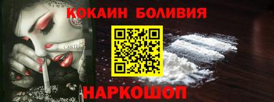 jwh Кулебаки