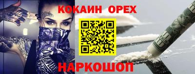 jwh Кулебаки