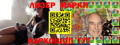 меф VHQ Кунгур