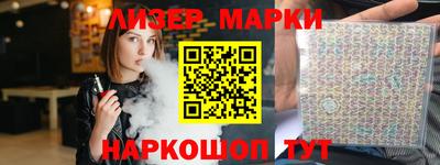 меф VHQ Кунгур
