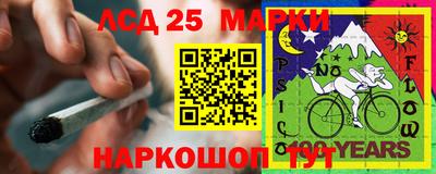 меф VHQ Кунгур