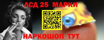 меф VHQ Кунгур