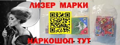 меф VHQ Кунгур