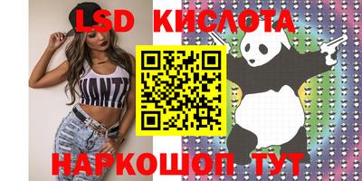 jwh Кулебаки