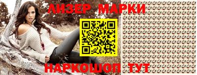 меф VHQ Кунгур
