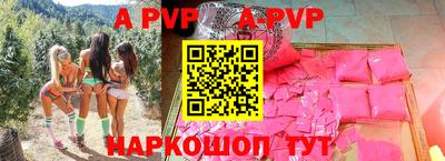 jwh Кулебаки