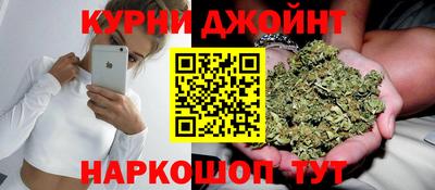 марки lsd Кумертау