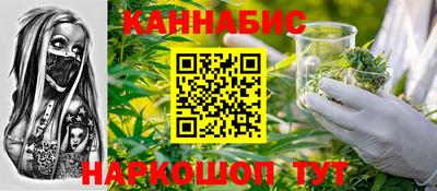меф VHQ Кунгур