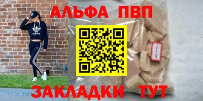марки lsd Кумертау