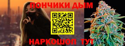 меф VHQ Кунгур
