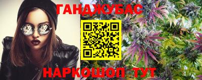 jwh Кулебаки