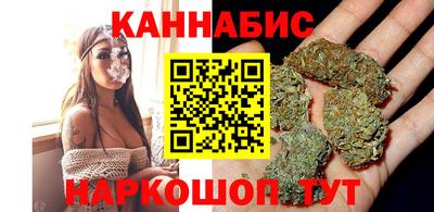 jwh Кулебаки