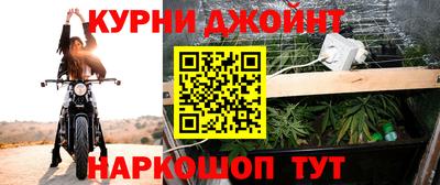 меф VHQ Кунгур