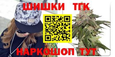 jwh Кулебаки