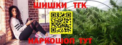 марки lsd Кумертау
