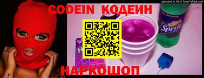 марки lsd Кумертау