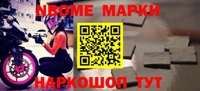 меф VHQ Кунгур