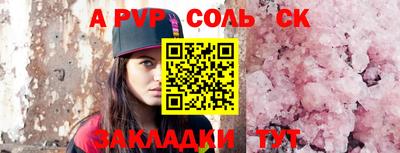 jwh Кулебаки