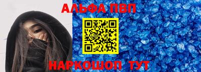 jwh Кулебаки