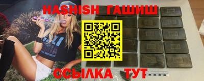 jwh Кулебаки