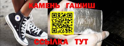 меф VHQ Кунгур