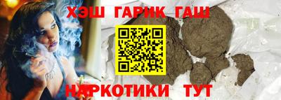 меф VHQ Кунгур