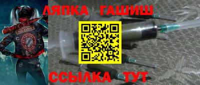 меф VHQ Кунгур