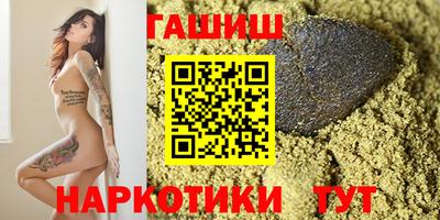 марки lsd Кумертау
