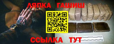 jwh Кулебаки