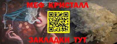 jwh Кулебаки