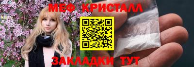 jwh Кулебаки
