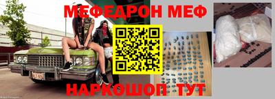 jwh Кулебаки